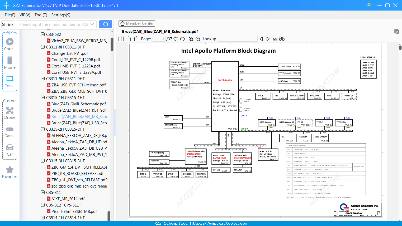 Laptop ACER Bruce(ZAE)_Blue(ZAF)_MB_Schematic